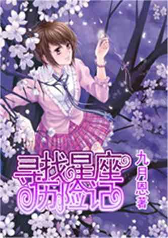 公司的注册资本没有缴齐可以注销吗?--鹏冉财税